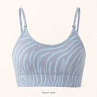 Soutien-gorge de sport sans couture pour femme, motif rayé ondulé, haut court de yoga et de gym, bretelles spaghetti ajustables, col rond, soutien-gorge athlétique de fitness