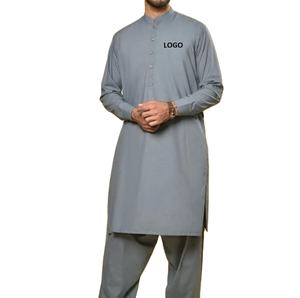 Shalwar Kameez de Estilo Casual y Corte Regular Hecho en Pakistán para Hombre, Ropa Islámica, Vestido Pakistaní con Logotipo Personalizado, MOQ Bajo - Product Image 1