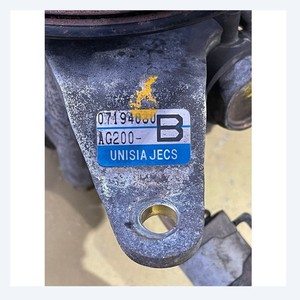 autres pièces de direction automobile compatibles avec les pièces automobiles coréennes - Product Image 6