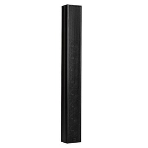 ลดราคาสำหรับ RCF VSA 850 II ลำโพงอาร์เรย์แบบแอคทีฟ 8 ตัว ปรับทิศทางได้ในแนวตั้ง - Product Image 2