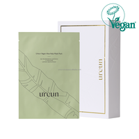 Mascarilla Facial Vegana Ureun de Aloe y Algas Marinas, Cuidado Suave, Sostenible, Para Todo Tipo de Piel, Fórmula Segura y Limpia, Cruelty-Free, a Base de Plantas