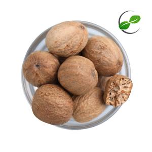 Nuez Moscada Seca CV Global Agro Komoditi, Grado ABCD, Mejor Calidad, Mejor Precio, Opción Ideal, Proveniente Directamente de Granjas Locales Confiables, en Sacos de Yute - Product Image 3