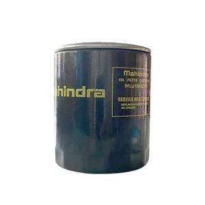 Conjunto de filtro de aceite Mahindra 006016642V91 compatible con tractores 2555 2565 2655 2665 2660 2670 5145 5155 6065 6075 - Product Image 1