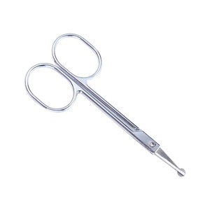 Nouvel outil de coupe-ongles incurvé, outil de beauté, ciseaux pour poils du nez, tondeuses faciales et auriculaires, outil de nettoyage de cérumen en acier inoxydable de précision - Product Image 3