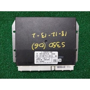 โมดูลควบคุมระบบ Airmatic สำหรับรถยนต์ S-class ปี 2005-2009 มือสอง ของแท้ OEM รหัส A2215407145 - Product Image 1