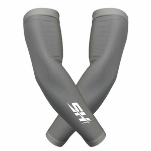 Manches de compression rafraîchissantes pour le sport, la course, le cyclisme, la gym et l'entraînement – Protection solaire et confort optimal - Product Image 1