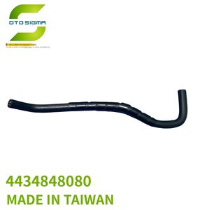 Tuyau de pompe à huile de haute qualité fabriqué à Taiwan avec un tuyau en spirale de pompe OE4434848080 pour LEXUS RX330 - Product Image 1