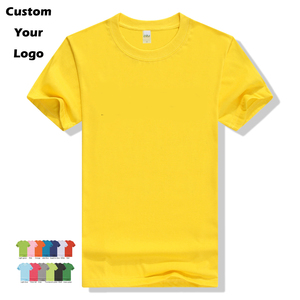 T-shirt en coton jaune personnalisé avec logo, manches courtes, col rond, coupe classique, décontracté, respirant, tissu jersey, couleur unie - Product Image 1