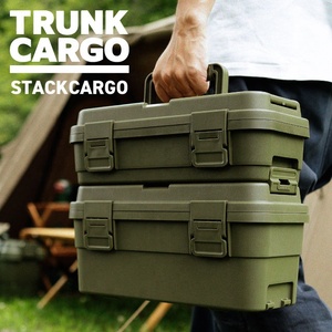 Đáng tin cậy Stackable trunkcargo stackcargo hộp công cụ cho ngoài trời, với khay tùy chọn - Product Image 1