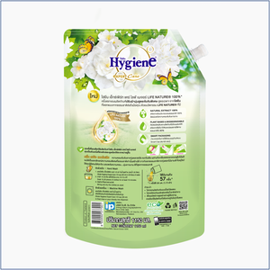 Adoucissant textile liquide hygiénique avec parfum longue durée à base d'extraits naturels, 5%-15% d'ingrédients actifs - Product Image 2