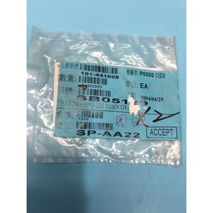2 Roulements EBARA CEPO11-CFA1050, 186749 - Équipements et Pièces Semi-conductrices Globales de Confiance - Product Image 4