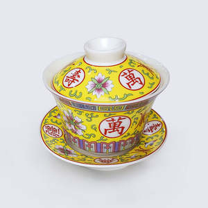 Venta Directa de Fábrica, Juego de Té Chino Tradicional Shin Tai Yuan, Cerámica, Estilo Retro, Regalo de Año Nuevo Chino al por Mayor - Product Image 1