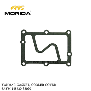 Joint d'étanchéité 6AYM 148620-33070 pour le couvercle du refroidisseur YANMAR - Product Image 1