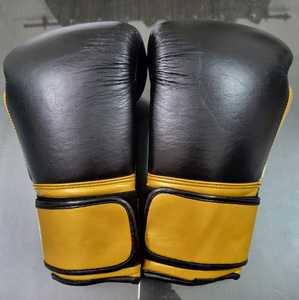 Gants de boxe - Product Image 3