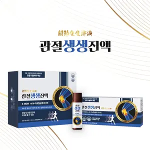 Suplemento Líquido Oral de Glucosamina MSM al por Mayor ODM/OEM para Personas Mayores y de Mediana Edad, Salud de las Articulaciones, Mejora de la Densidad Ósea - Product Image 1