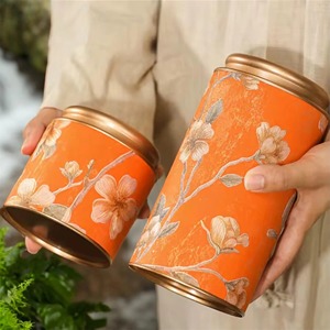 Colorful Floral Design Metal Container Set With Lid Great Choice For Festive Gifting Like Diwali And Eid And Hamper Purpose - Product Image 3