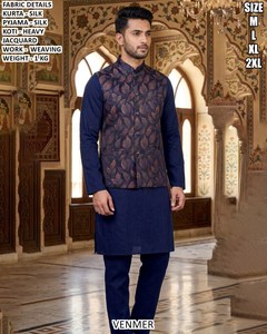 ชุดคุรตะสีแดงเลือดหมูสำหรับผู้ชาย พร้อมเสื้อโคติพิมพ์ลาย - Product Image 3
