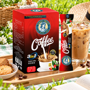 กาแฟสำเร็จรูปวินุท ทรัสต์ พรีเมียม อาราบิก้า โรบัสต้า บรรจุกล่อง 320 กรัม ผลิตในเวียดนาม รับผลิตแบรนด์ส่วนตัว มีตัวอย่างให้ทดลองฟรี - Product Image 6