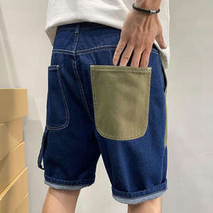 Shorts en jean pour homme, style vintage, décontracté, respirant, écologique, en coton de haute qualité, coupe ample, idéal pour l'été - Product Image 3