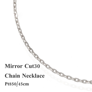 Pt850 Japan necklaces high-quality fine jewelry Wholesale Platinum Luxury Premium Jewelry Best Unique Women Necklace <b>Chain</b> - Product Image 1