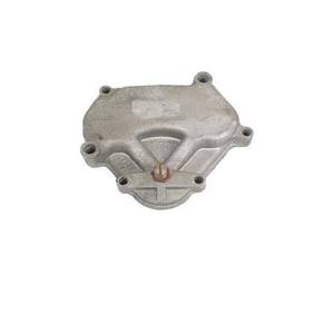 Plaque latérale de boîte de direction hydraulique, pièce de rechange adaptée au tracteur Massey Ferguson MF-165 MF-185, 1853206M91 - Product Image 1