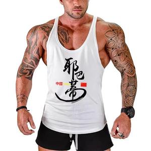 Camiseta sin mangas para hombre, la más vendida del verano, chaleco estampado sin mangas, ropa de gimnasio, fitness, culturismo, entrenamiento muscular - Product Image 3