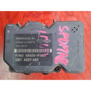 ปั๊มไฮดรอลิก ABS มือสองของ Mando สำหรับ Kia Sportage รุ่น 58920-1F000 อะไหล่ปั๊ม ABS รถยนต์ Kia Sportage - Product Image 5
