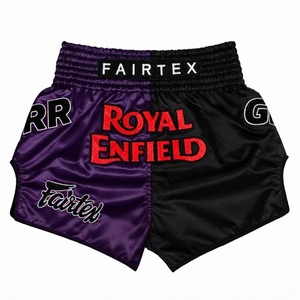 กางเกงมวยไทย Fairtex คุณภาพพรีเมียม Royal Enfield สีม่วงดำ พิมพ์ลายซิลค์สกรีน สำหรับชกมวย ผู้ชาย ผู้ใหญ่ ใส่ได้ทั้งชายและหญิง - Product Image 1