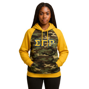 Sweat à capuche en coton à manches raglan dorées, motif camouflage, Sigma Gamma Rho, SGRho, Sororité grecque, Divine Nine, Vêtements HBCU personnalisés - Product Image 1