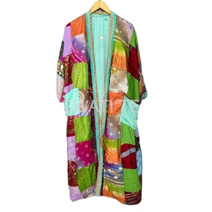 ชุดเดรสชุดกิโมโนผ้าไหมเก็บอุณหภูมิสไตล์วินเทจชุดราตรียาวสำหรับงานปาร์ตี้พร้อมสายรัดสปาเก็ตตี้ชุดกลางคืนสไตล์ญี่ปุ่นฟรีไซส์ - Product Image 2