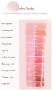 COSLAB Korean Private Label AIR HIP GLOW TINT Moisturizing Gel Glossy <b>Lip</b> Tint-Elegant Dewy Long Lasting High Pigment - Product Image 5