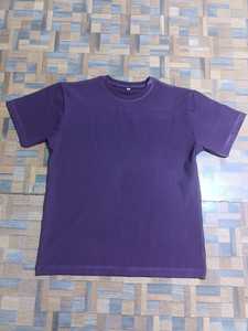 T-shirts unis pour hommes à séchage rapide, 100 % coton, prix de gros, faible MOQ, en vente, service OEM - Product Image 1