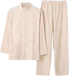 ชุดศิลปะการต่อสู้แบบกำหนดเองรุ่นใหม่ปี 2026 - ชุดกังฟูแบบจีนโบราณ ผ้าฝ้าย 100% ระบายอากาศได้ดีและทนทาน - Product Image 6