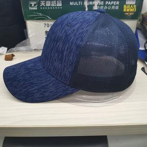Gorras de Béisbol Deportivas de Calle, Impermeables y Transpirables, Bordadas a Mano, de 7 Paneles, con Logotipo Personalizado, 100% Algodón de Alta Calidad - Product Image 2