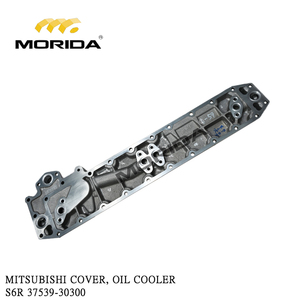 S6R 37539-30300 COVER <b>OIL</b> <b>COOLER</b> for MITSUBISHI - Product Image 1