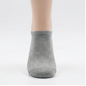 Ankle <b>Socks</b> Solid Gray Breathable Knitted for Adults Daily Casual Wear - Product Image 1