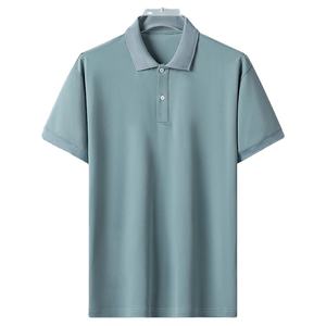 Sport Streetwear mode surdimensionné 5XL noir blanc hommes Polo Style japon 2024 été manches courtes haut t-shirts t-shirt - Product Image 2