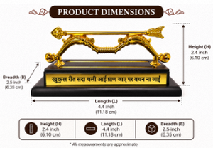 Idole du Dieu Ram avec arc et flèche, finition dorée, 4,4 pouces, Shri Ram Dhanush Baan, objet décoratif pour le bureau d'un temple, le tableau de bord d'une voiture et la décoration intérieure - Product Image 2