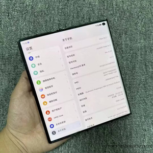 Teléfono Inteligente Mate XS2 Usado al por Mayor, Pantalla Plegable, 4G, Harmony OS, MTK, 8GB de RAM, 256GB de ROM, 7.8 Pulgadas, Garantía de 12 Meses, Ligeros Rasguños - Product Image 6