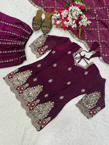 Costume Anarkali traditionnel pour femme, couleur rose marron, longueur au sol, avec broderie dorée, tenue de mariage Inde Pakistan, coupe classique, adulte - Product Image 5