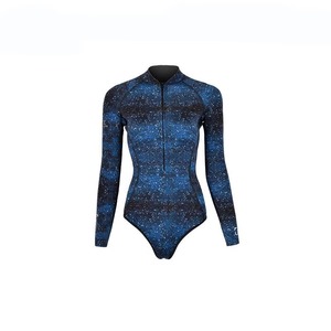 Soft Stretch Waterproof Breathable Plus Size Wet Look <b>Romper</b> Bodysuit for Women Contemporary Fashion Essential - Product Image 1