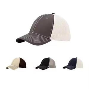 Personalized Custom logo Packaging Washed Embroidered Mesh Baseball Cap High Quality Trucker <b>Hats</b> - Product Image 4