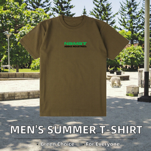 เสื้อยืดคอกลมแขนสั้นผู้ชาย คุณภาพสูง สไตล์วัยรุ่น สำหรับฤดูร้อน ผลิตจากผ้าโพลีเอสเตอร์/คอตตอน - Product Image 6