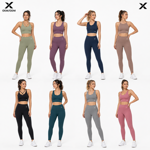 Ensemble de yoga 2 pièces pour femme X Sports City, couleur unie, haut court sans couture, leggings taille mi-haute, fermeture éclair quart de tour sur le devant, personnalisable - Product Image 1