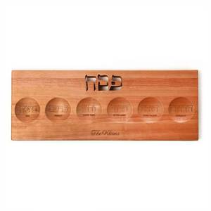 Trending Cherry Wood Seder Plate Passover Judaica Serving Board Engraved Religious Table Decor Gift - Product Image 6