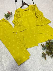 Ensemble décontracté indien pakistanais en coton jaune brodé pour femmes, coupe ample, longueur cheville, tenue d'été - Product Image 5