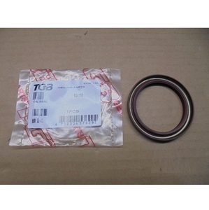 ซีลน้ำมันแท้ TGB สำหรับ ATV Blade 425/550/600, Target 425/525/550, หมายเลขอะไหล่แท้ 924162 - Product Image 1