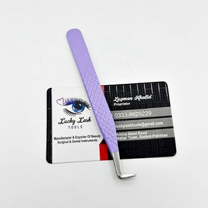 แหนบต่อขนตาแบบตรงทำจากใยม่วงทรงสลิม90องศาทำโลโก้ตามสั่งแบบญี่ปุ่น - Product Image 1