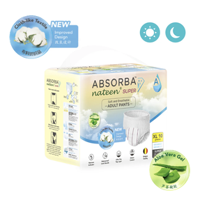 Absorba nateen กางเกงแบบดึงสุดๆ10ชิ้นต่อแพ็กขนาดใหญ่พิเศษ - Product Image 3