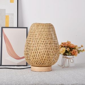 <b>Bamboo</b> <b>Table</b> <b>Lamp</b> Handwoven Design Simple Modern Design Dimmable Creating Warm Ambient Lighting for Bedrooms Living Spaces Decor - Product Image 1